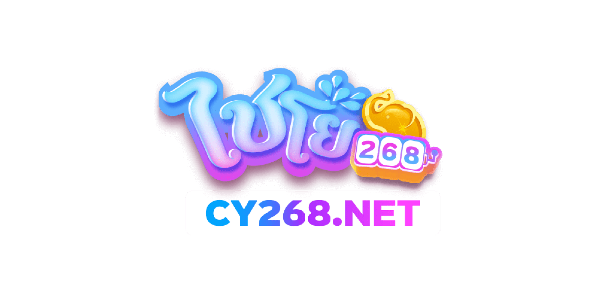 cy268 logo